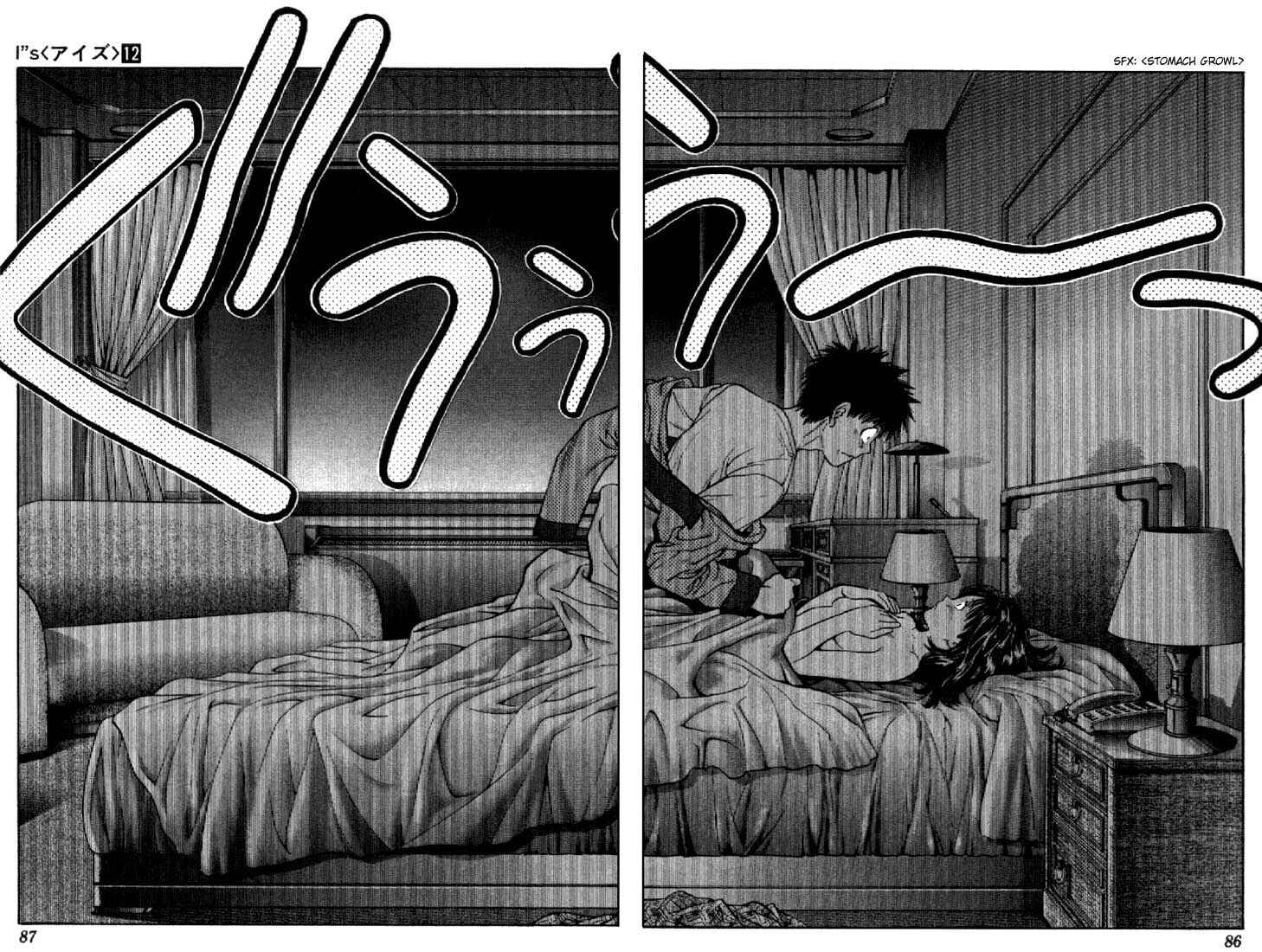 Page 10 Chapter 108 Is