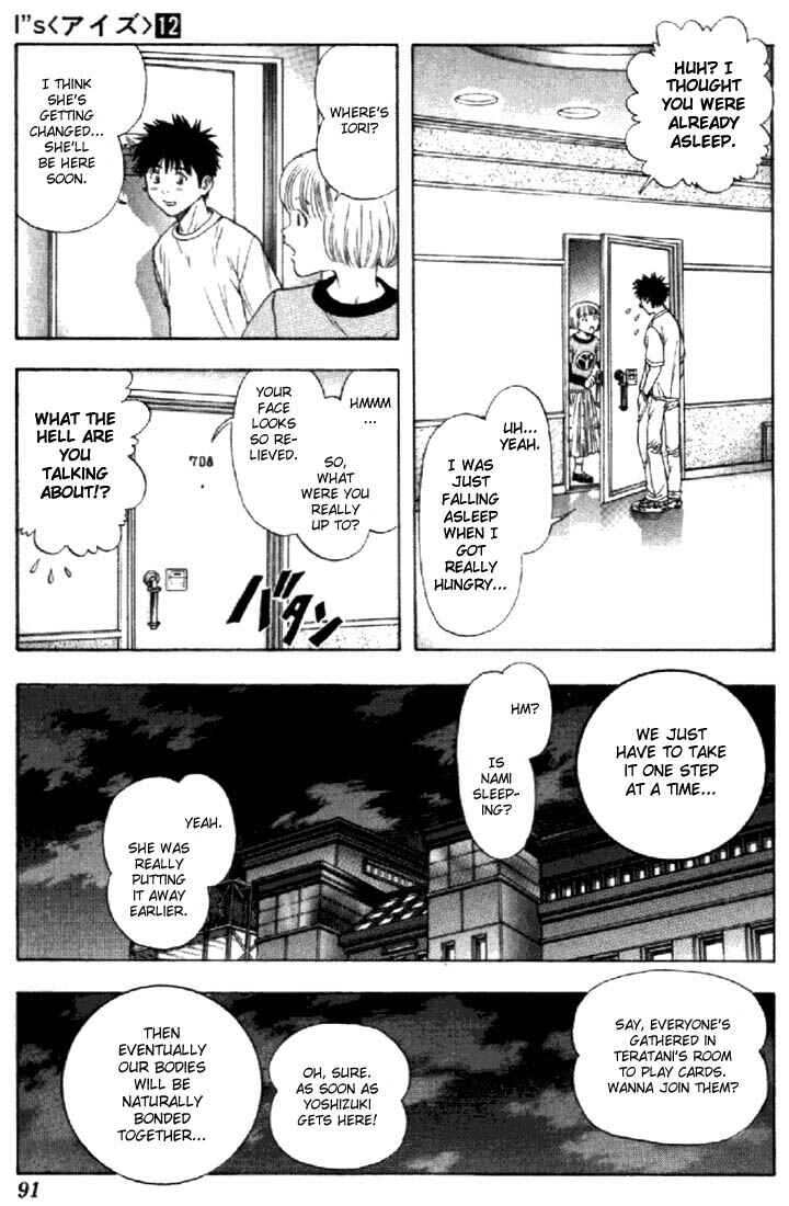 Page 14 Chapter 108 Is
