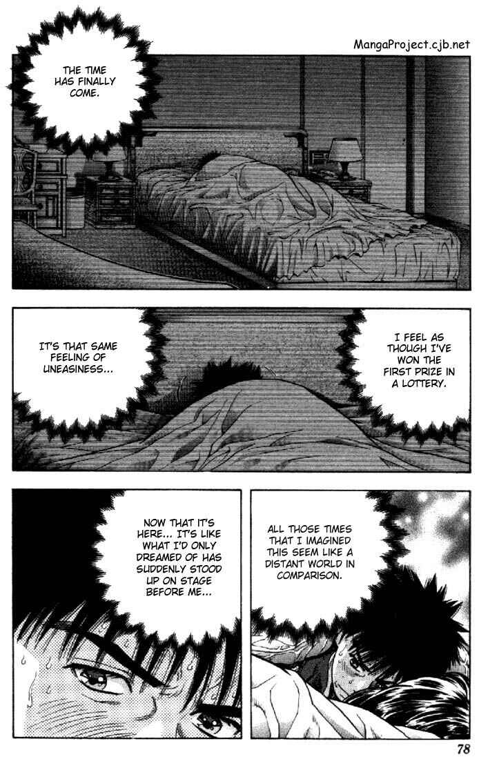 Page 2 Chapter 108 Is