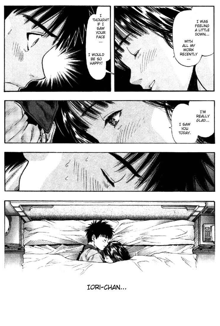 Page 6 Chapter 108 Is