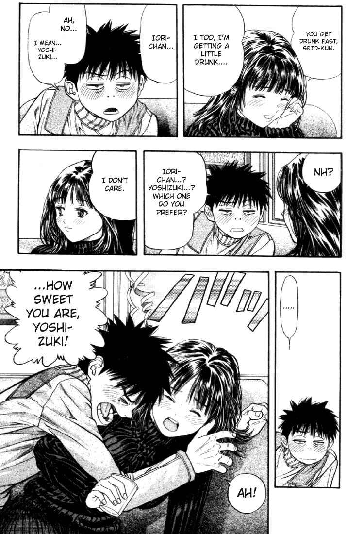 Page 16 Chapter 81 Is
