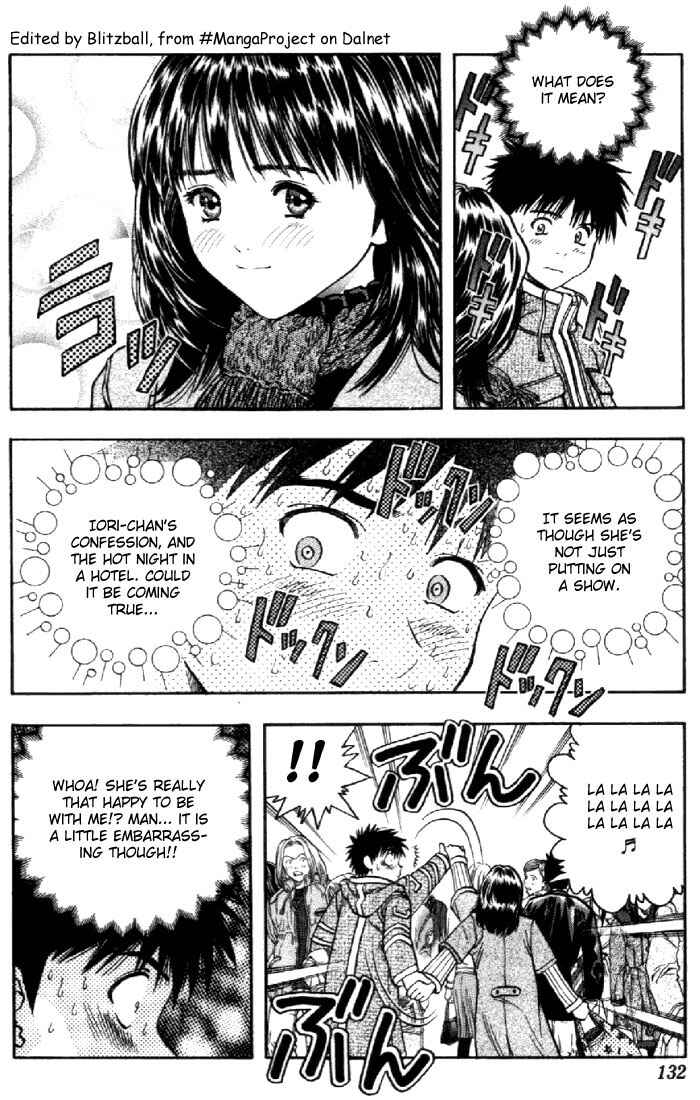 Page 3 Chapter 81 Is