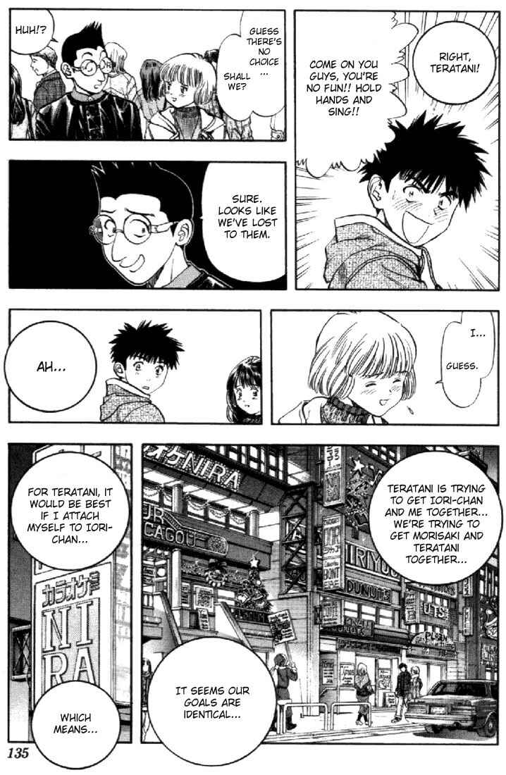 Page 6 Chapter 81 Is