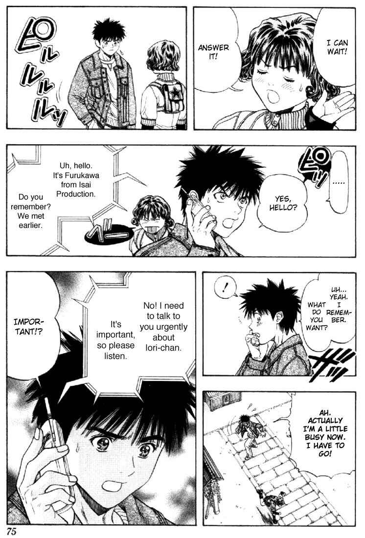 Page 17 Chapter 97 Is