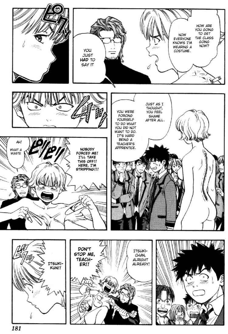 Page 10 Chapter 45 Is