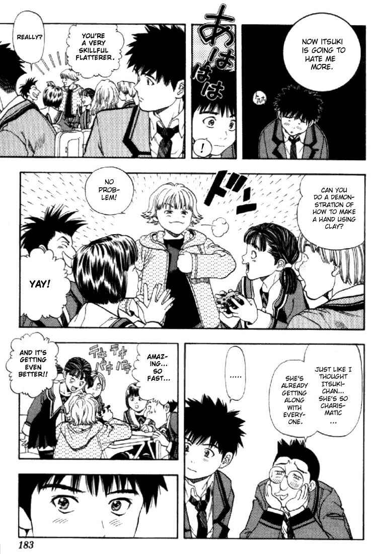 Page 12 Chapter 45 Is