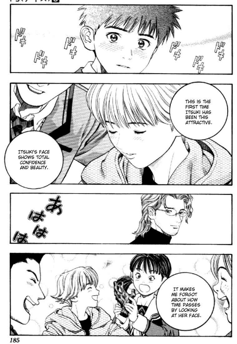 Page 14 Chapter 45 Is