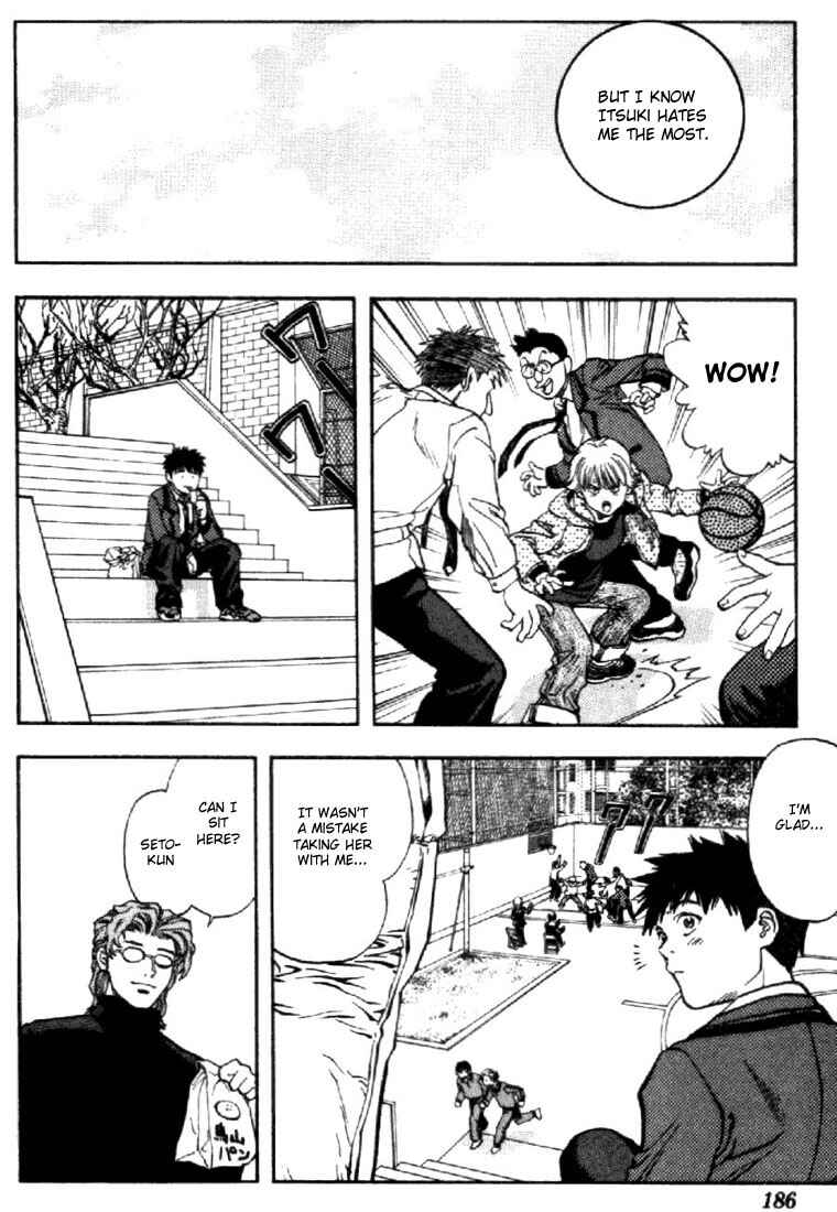 Page 15 Chapter 45 Is