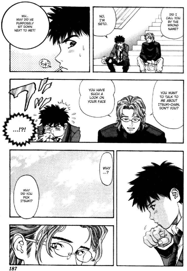 Page 16 Chapter 45 Is