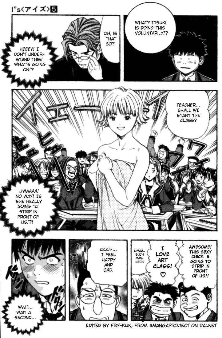 Page 4 Chapter 45 Is