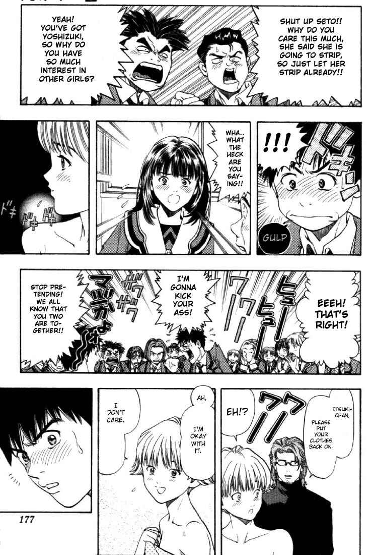 Page 6 Chapter 45 Is
