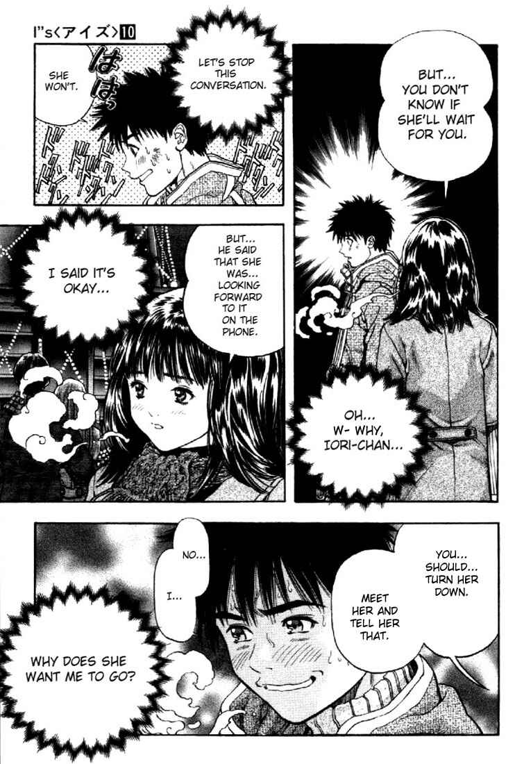 Page 4 Chapter 86 Is