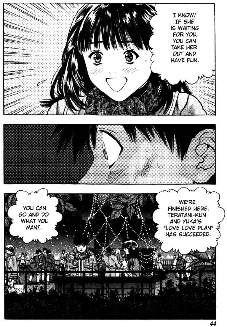 Page 5 Chapter 86 Is