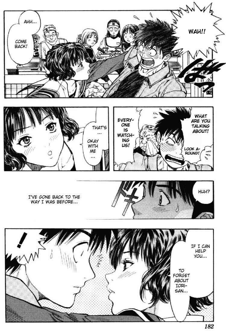 Page 16 Chapter 93 Is