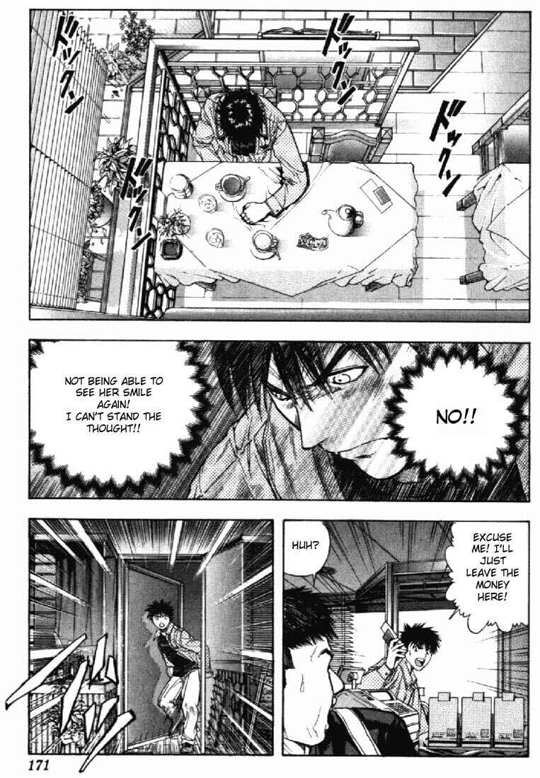 Page 5 Chapter 93 Is