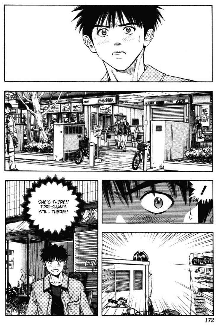 Page 6 Chapter 93 Is