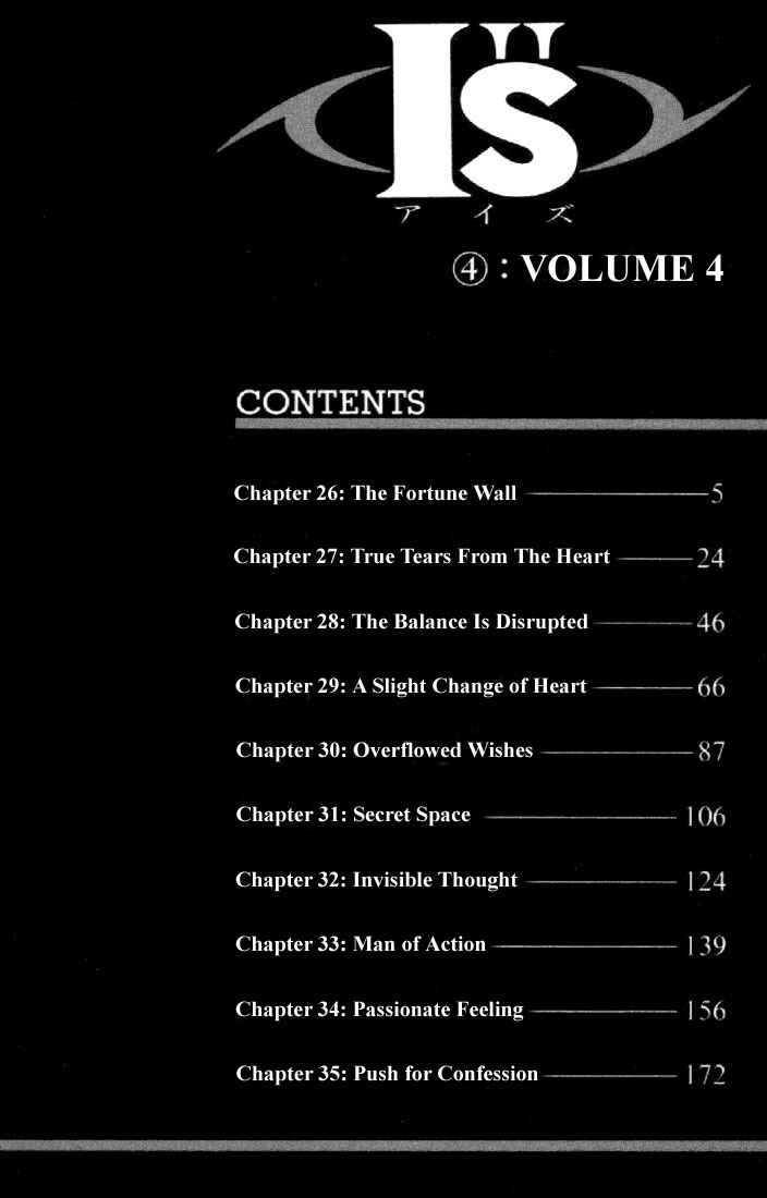 Page 3 Chapter 26 Is