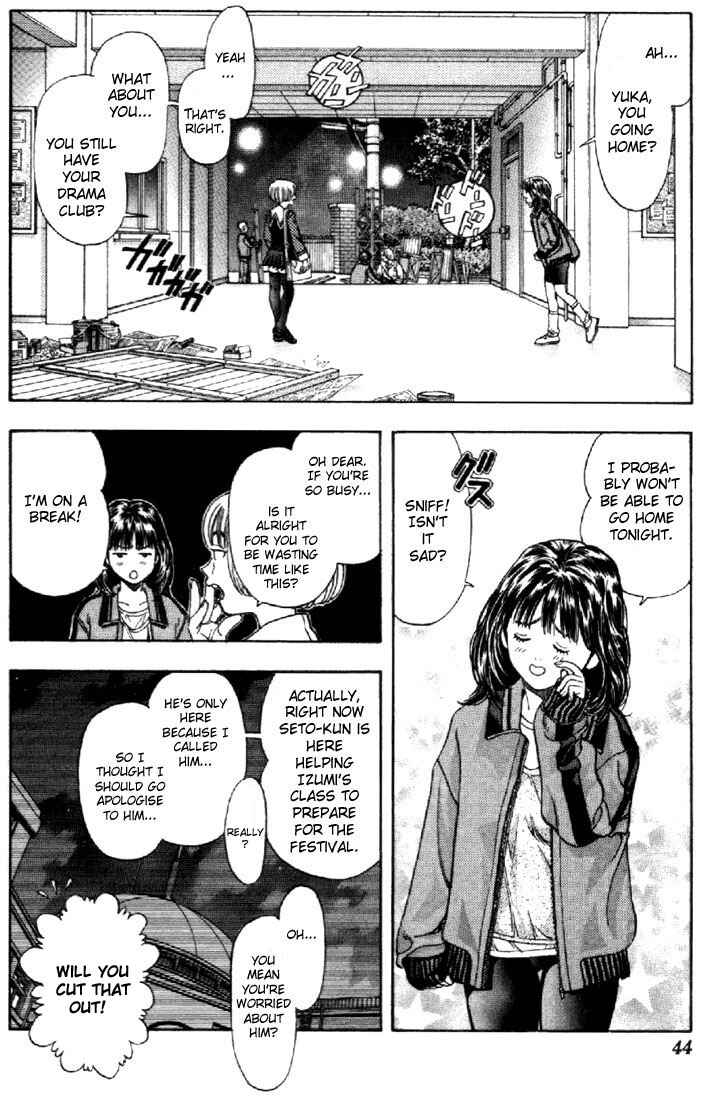 Page 2 Chapter 76 Is