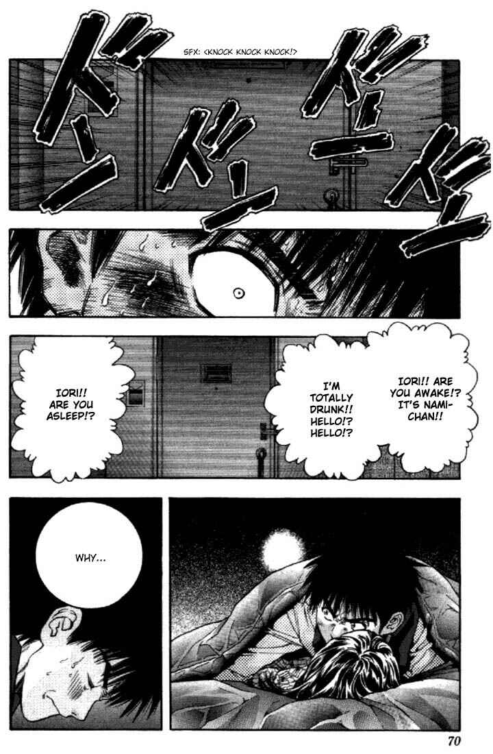 Page 11 Chapter 107 Is