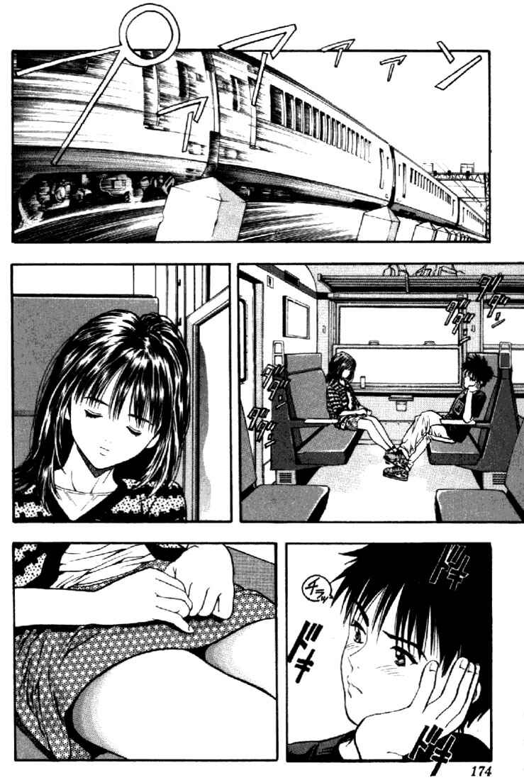 Page 10 Chapter 16 Is