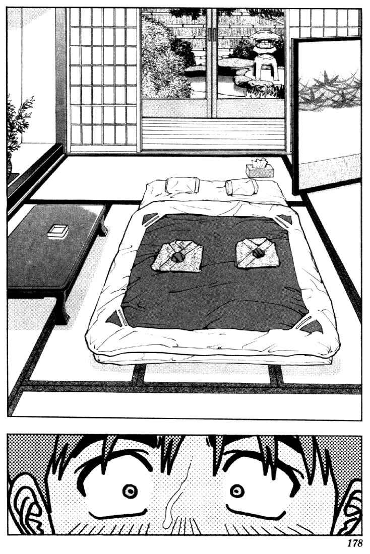 Page 14 Chapter 16 Is