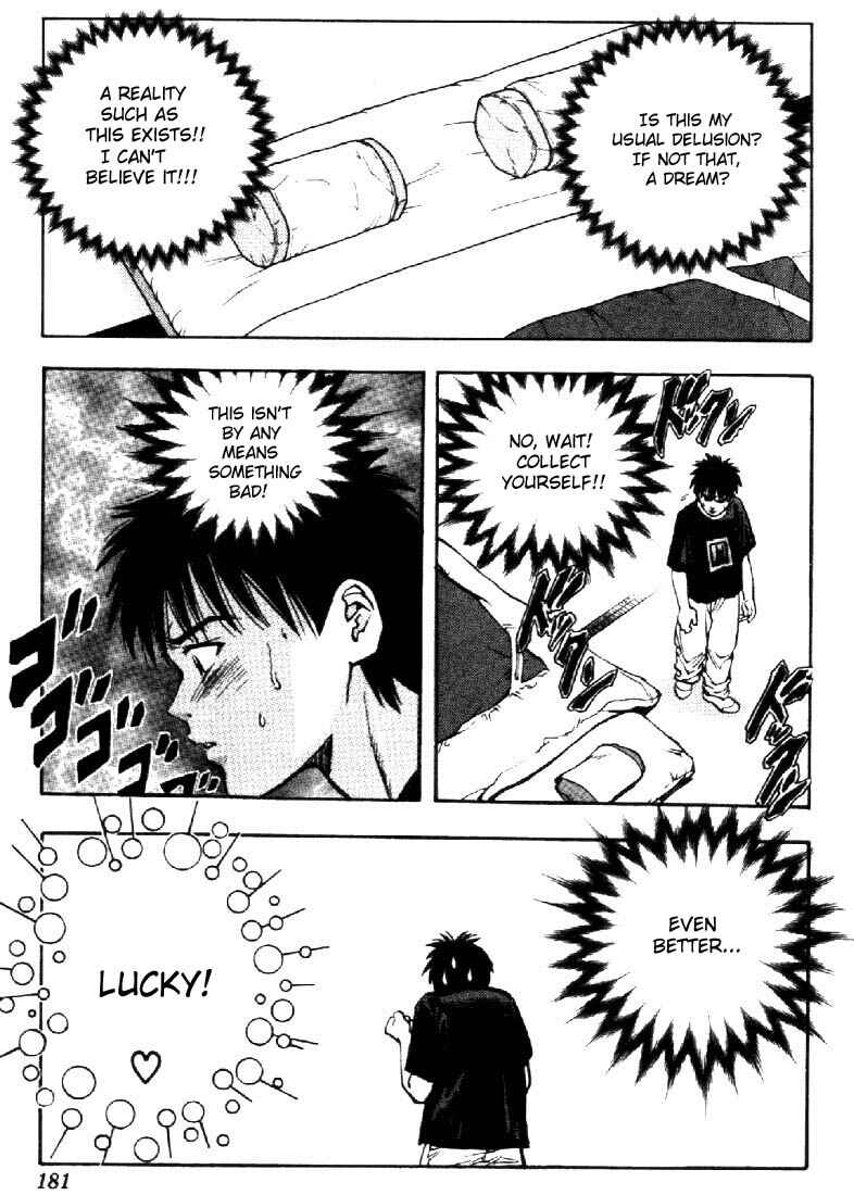 Page 17 Chapter 16 Is