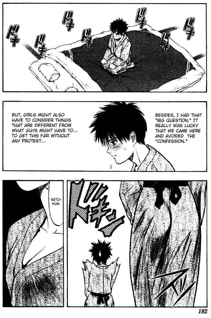 Page 18 Chapter 16 Is