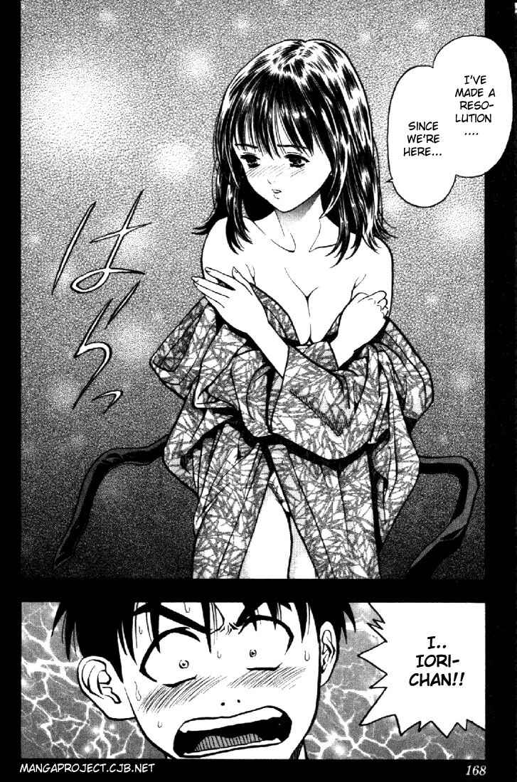 Page 4 Chapter 16 Is