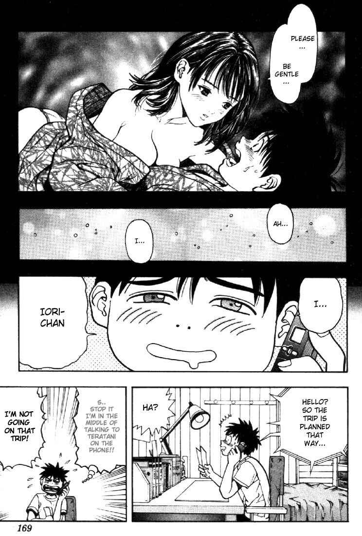 Page 5 Chapter 16 Is