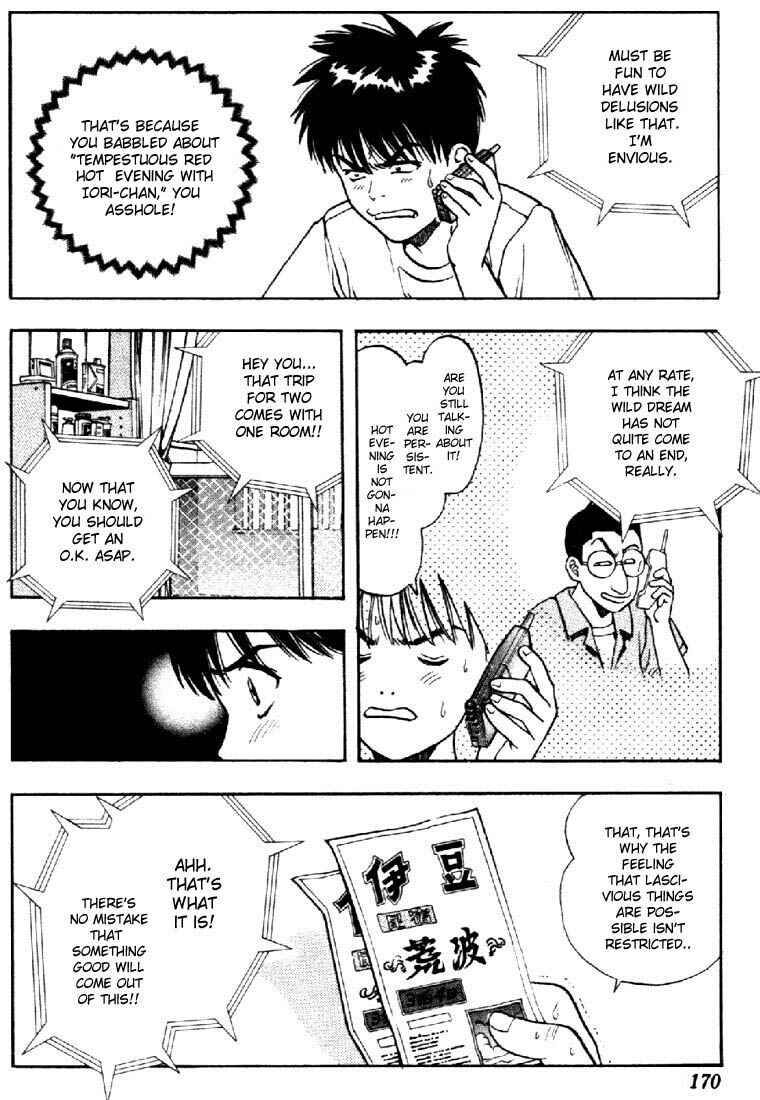 Page 6 Chapter 16 Is