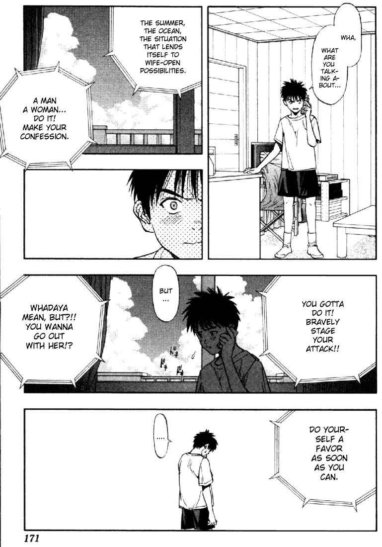 Page 7 Chapter 16 Is