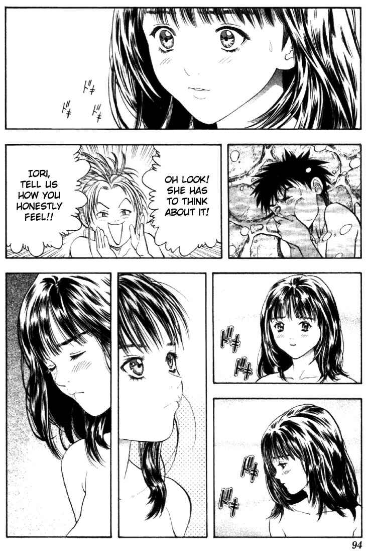 Page 16 Chapter 68 Is