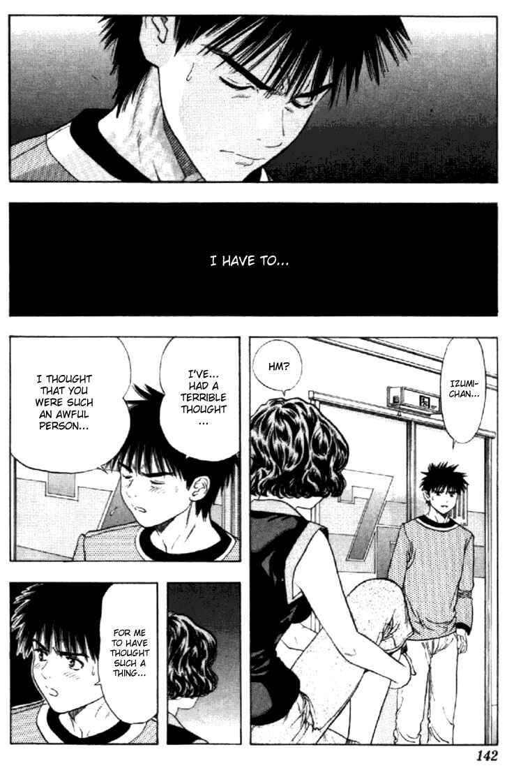 Page 12 Chapter 111 Is