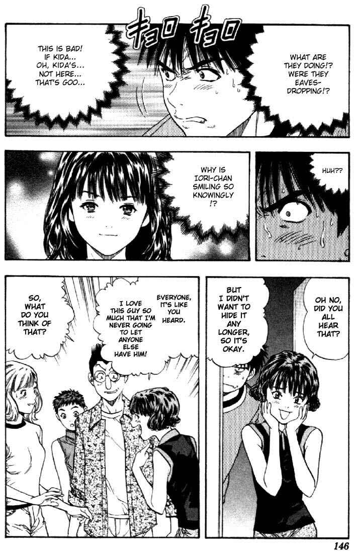 Page 16 Chapter 111 Is