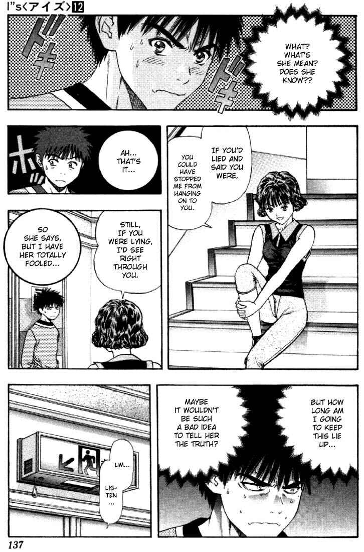 Page 7 Chapter 111 Is