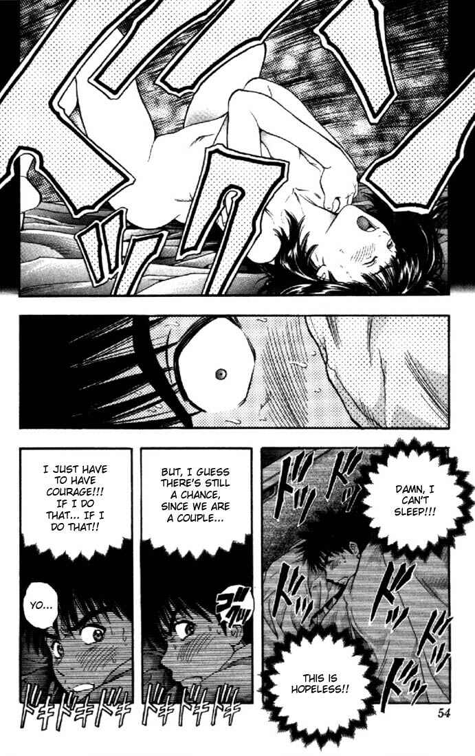 Page 14 Chapter 106 Is