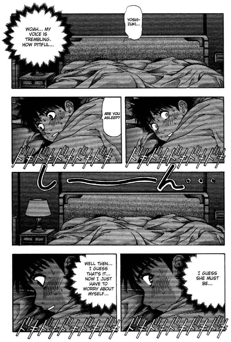 Page 15 Chapter 106 Is