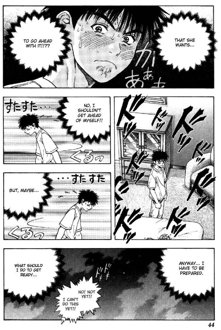 Page 4 Chapter 106 Is