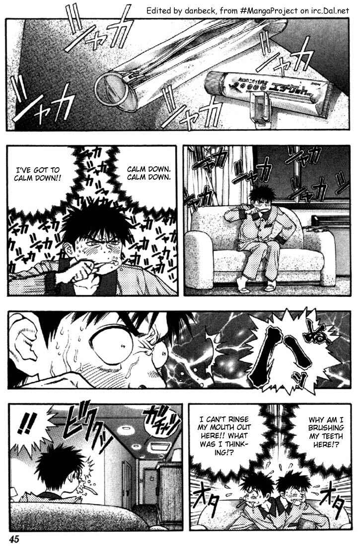 Page 5 Chapter 106 Is