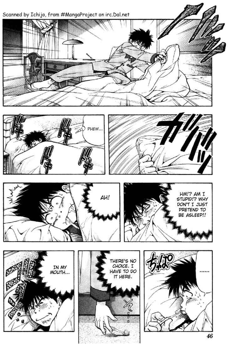 Page 6 Chapter 106 Is
