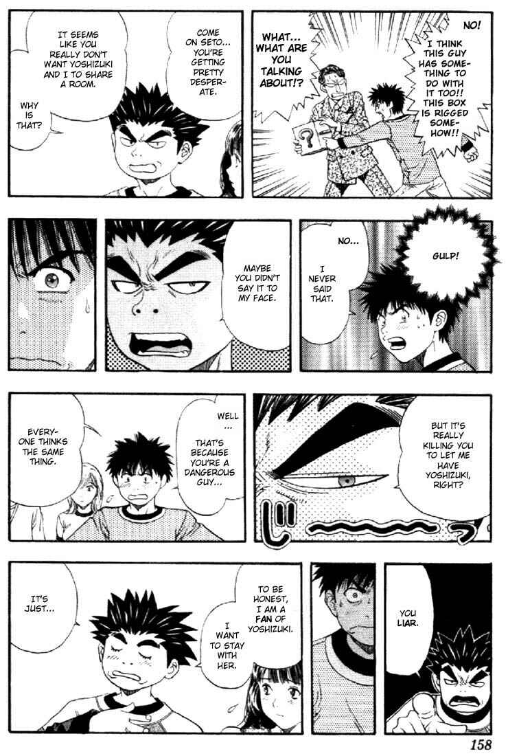 Page 10 Chapter 112 Is