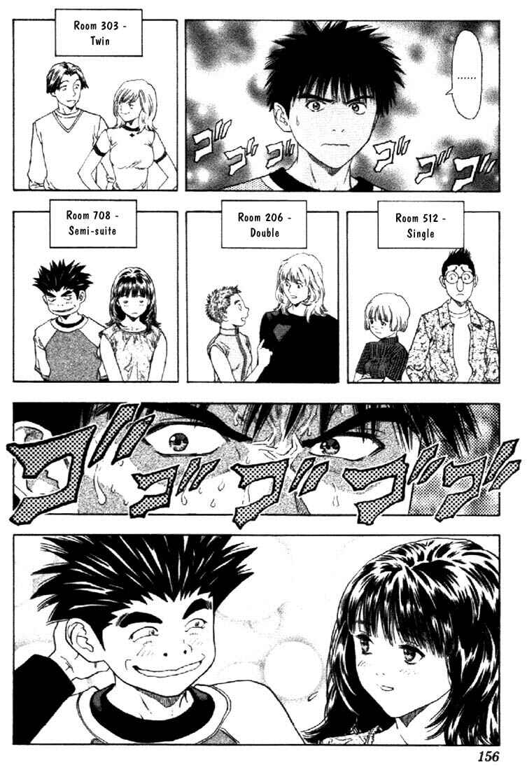 Page 8 Chapter 112 Is