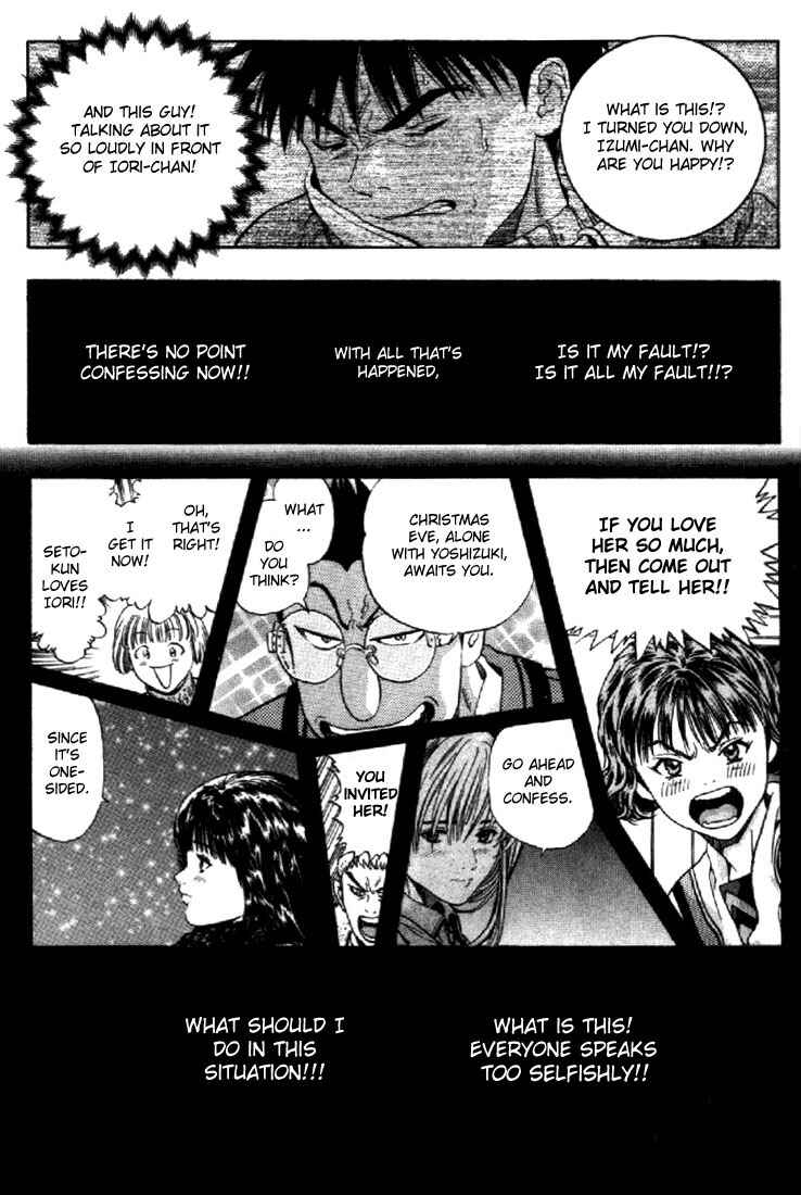 Page 11 Chapter 85 Is