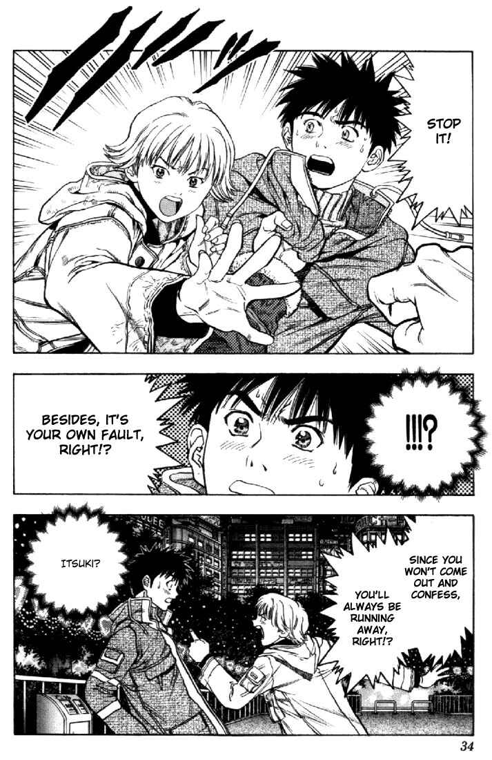 Page 12 Chapter 85 Is
