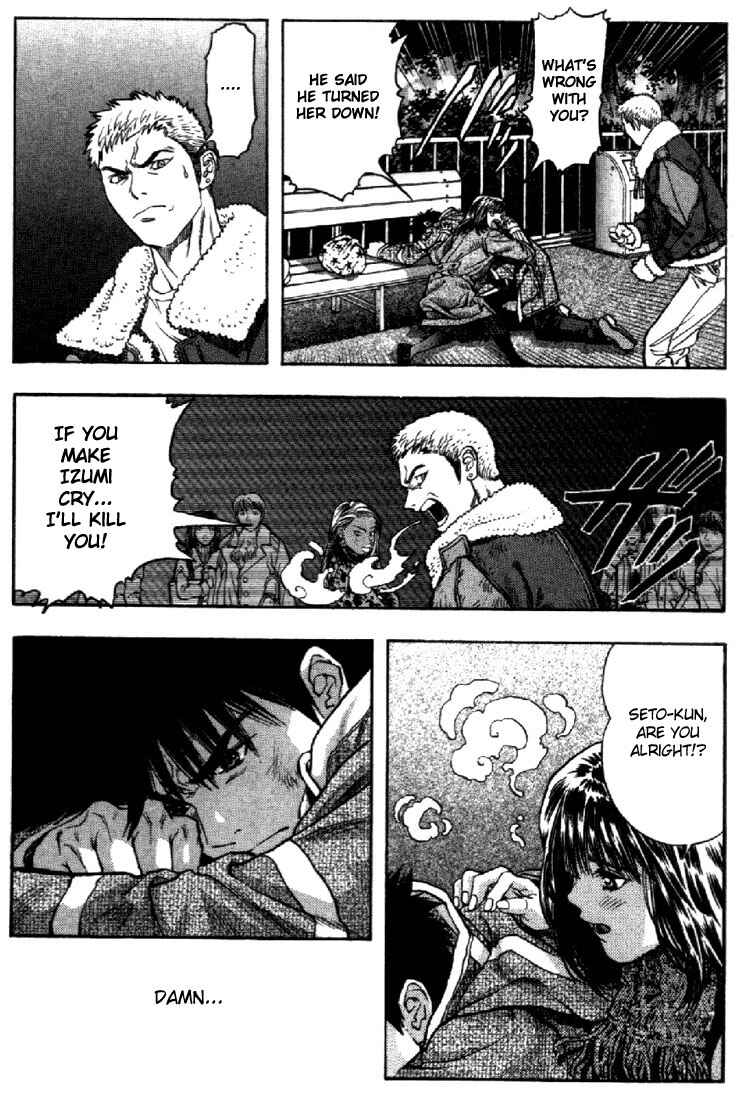 Page 15 Chapter 85 Is