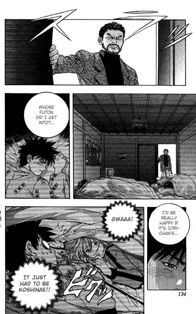 Page 11 Chapter 32 Is