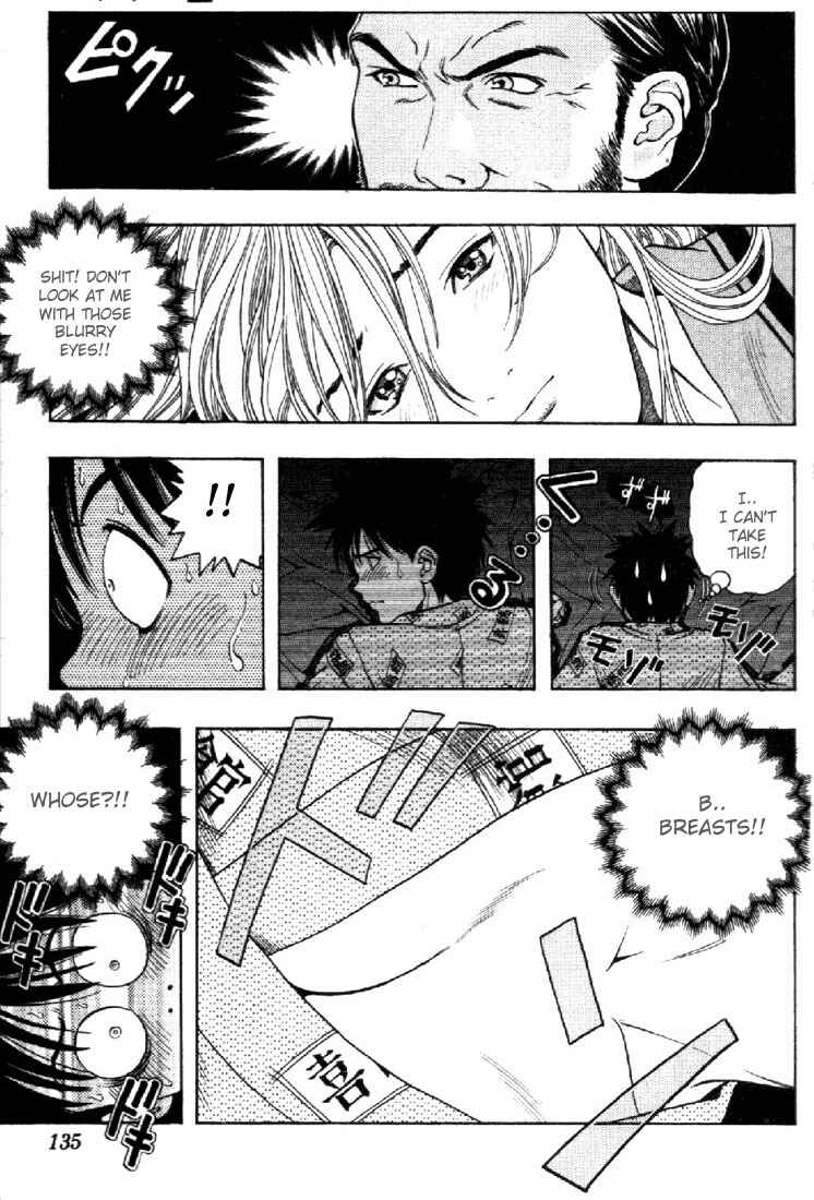 Page 12 Chapter 32 Is