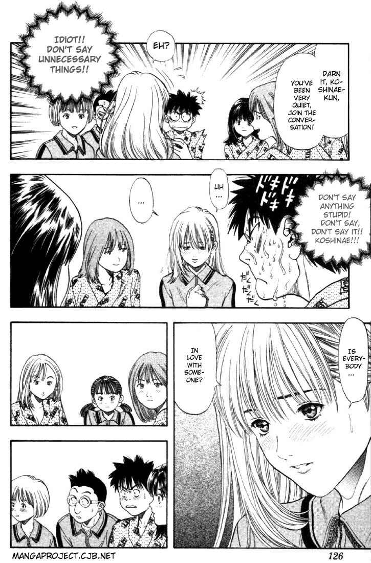 Page 3 Chapter 32 Is