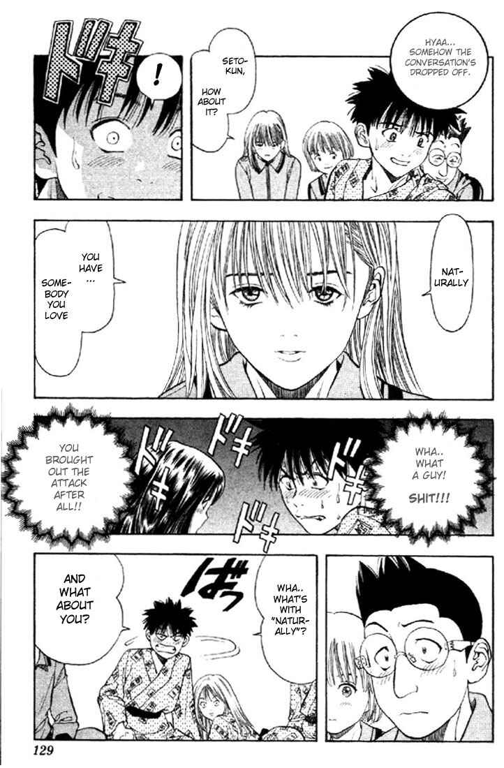 Page 6 Chapter 32 Is