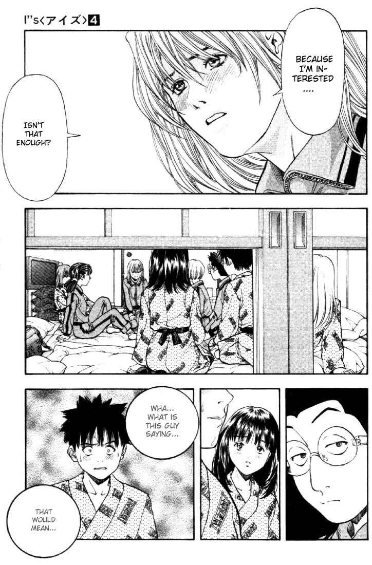 Page 8 Chapter 32 Is